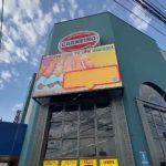 Miniatura do vídeo: Paineis de LED para fachada